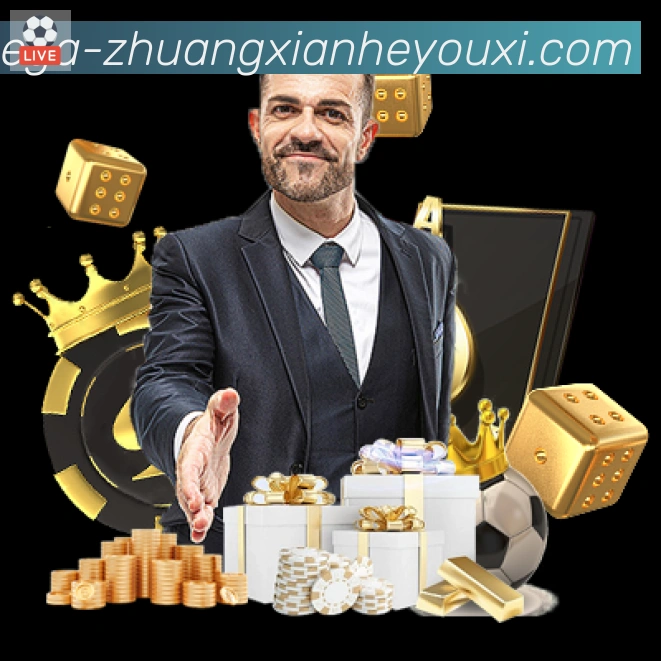 App功能展示图